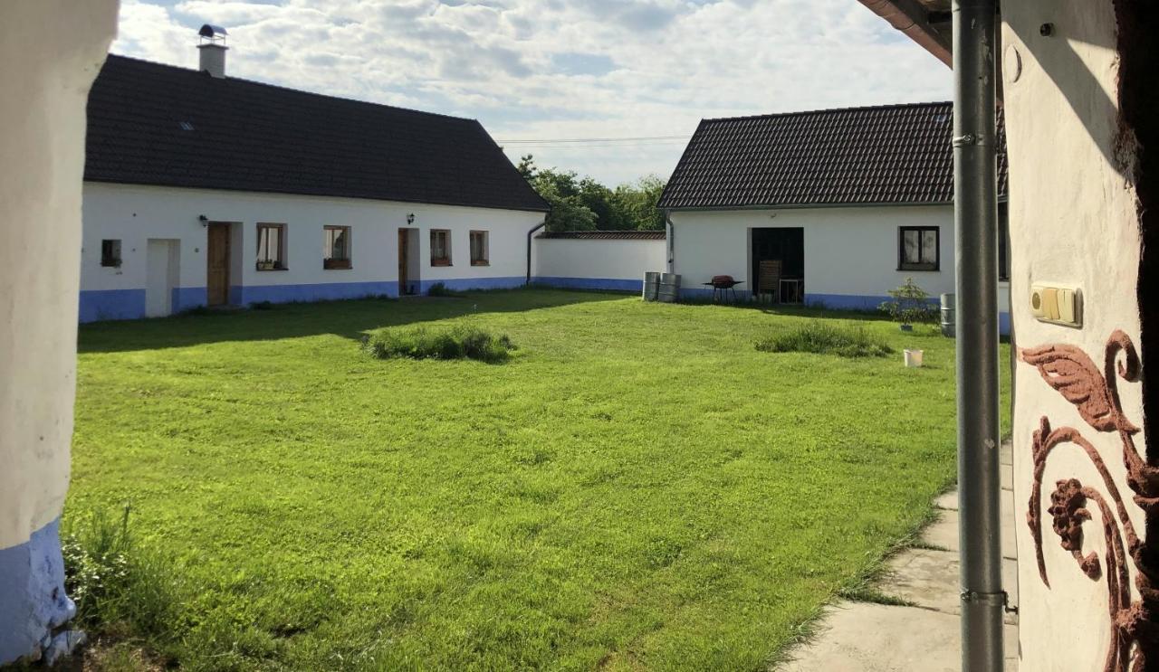 Safar Residence Hrachoviste Экстерьер фото